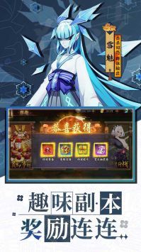 风车之家截图