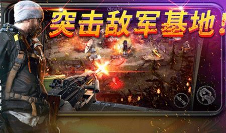 命悬一日截图