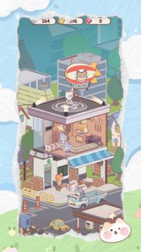 动物欢乐作坊截图