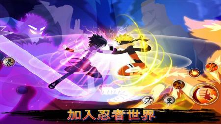 火柴人幽灵行动截图