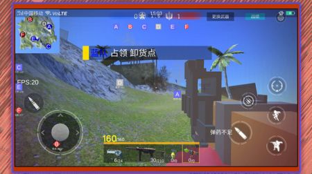 小小战争模拟截图