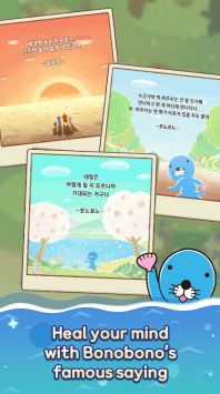 波乐干什么呢截图