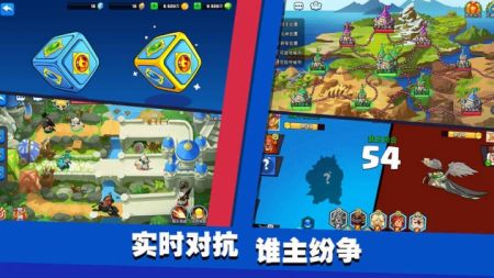 失落之城截图