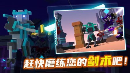 机器人角斗场截图