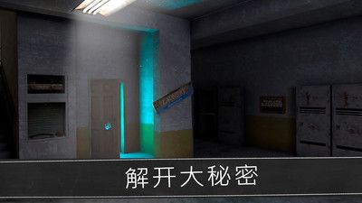 恐怖修女2截图