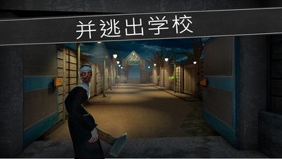 恐怖修女2截图