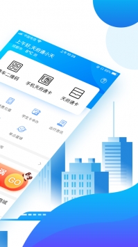 免费最新美剧app截图