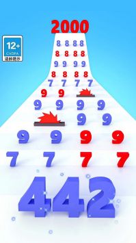 数字跳跳跳截图