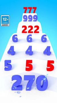数字跳跳跳截图