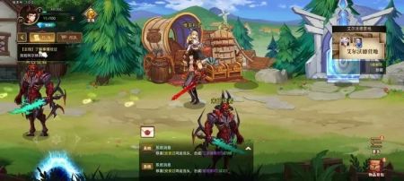 铁甲战队截图