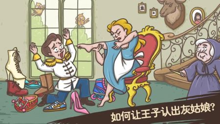 老铁扎心了截图