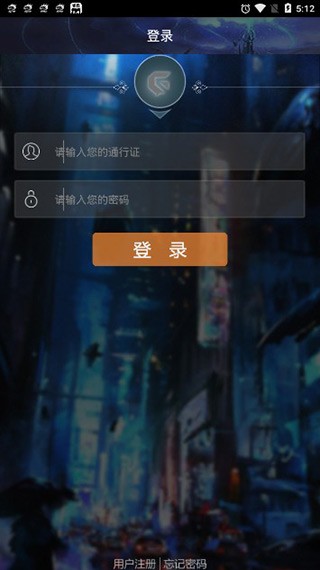 游聚平台app安卓下载截图
