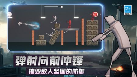 粉末沙盒创作世界截图