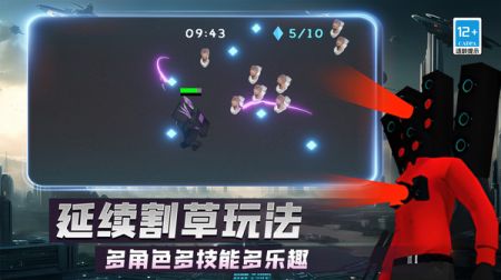 粉末沙盒创作世界截图