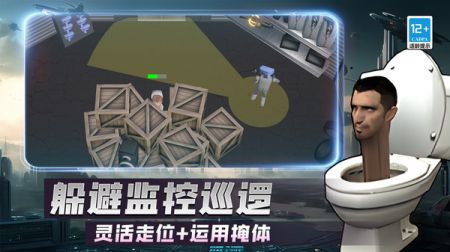 粉末沙盒创作世界截图