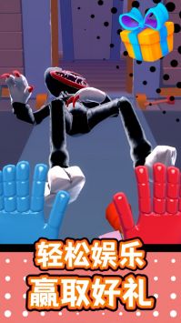 胖先生神逃脱截图