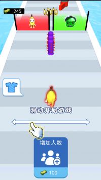 哈基米挑战截图