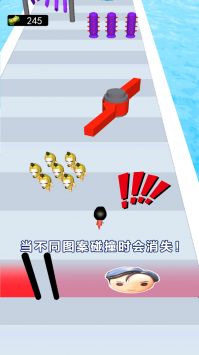 哈基米挑战截图