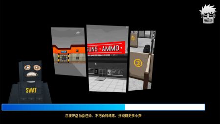 战争沙盒截图