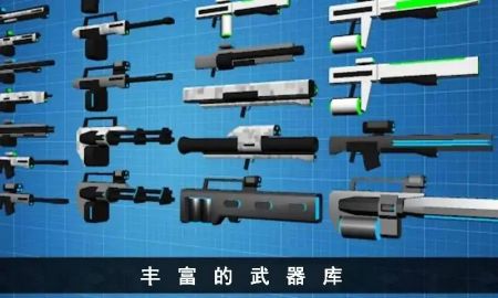 赛博空间截图