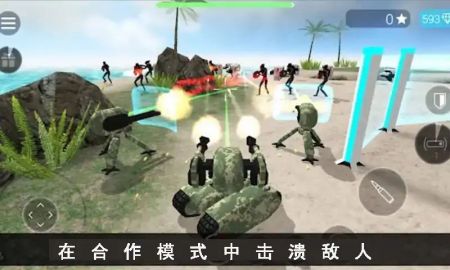赛博空间截图