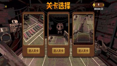 我与恶魔的对局截图