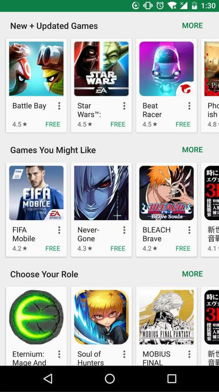 Google Play截图