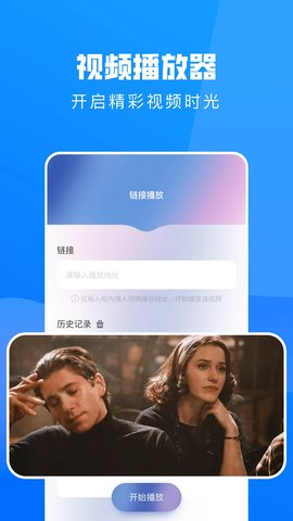 freeok截图