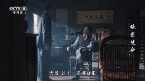 鲨鱼电视tv版截图