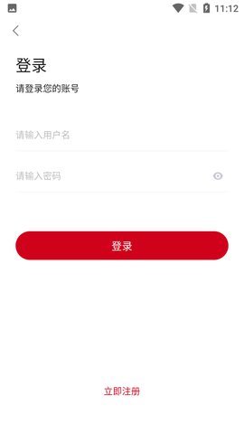 cokemv影视截图