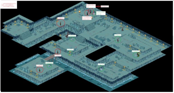 《江湖悠悠》枫灵谷完美通关攻略