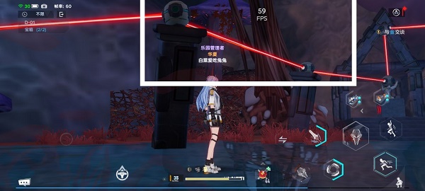 《幻塔》d01宝箱位置攻略