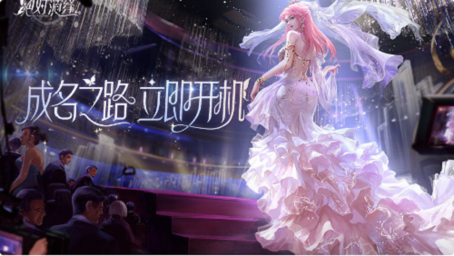 《绝对演绎》方昊礼物喜好一览
