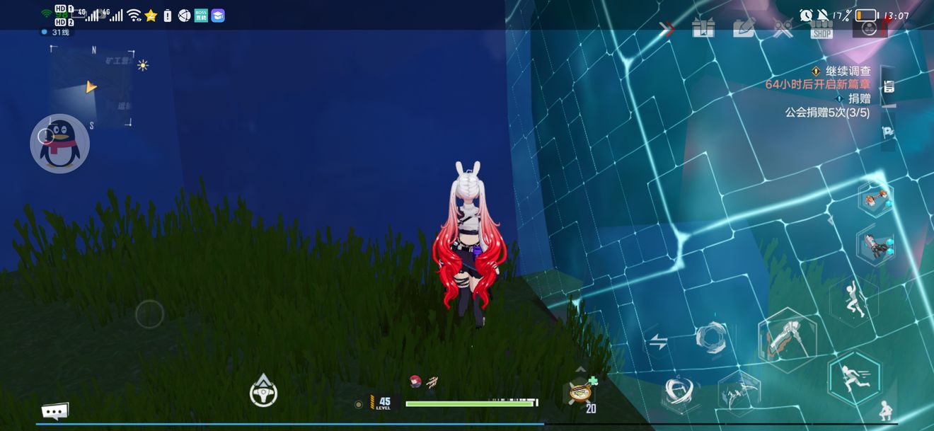 《幻塔》独角兽碎片任务流程分享