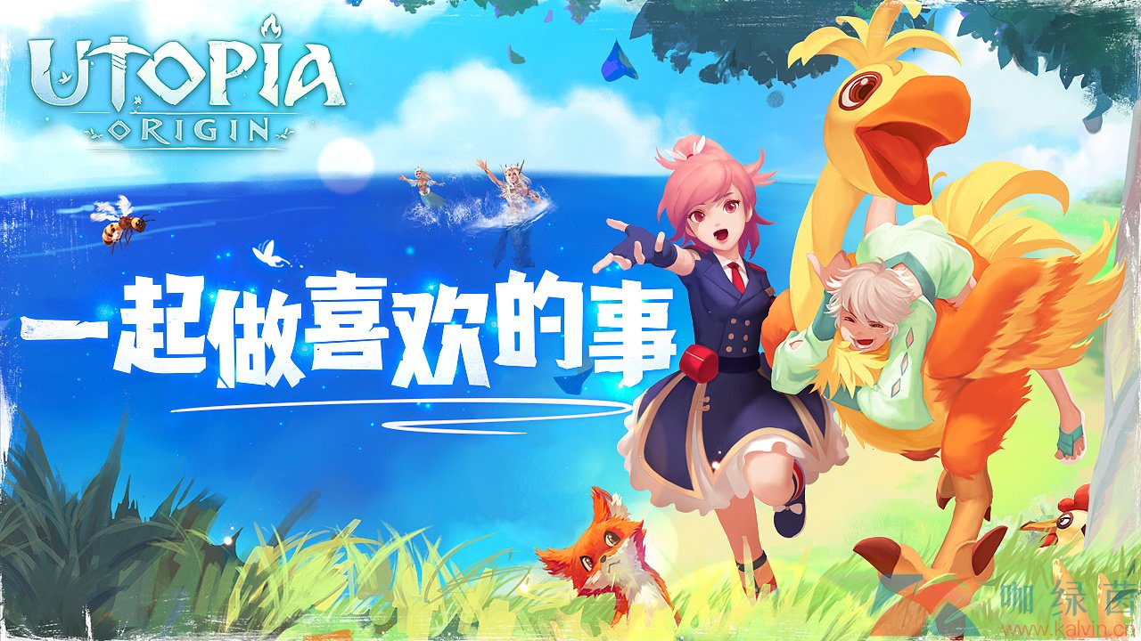《创造与魔法》2022年2月9日兑换码是什么