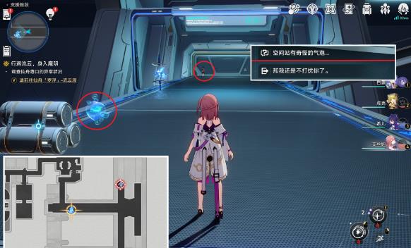 《崩坏星穹铁道》空间站忆泡位置大全