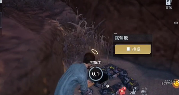 《黎明觉醒生机》露营地藏宝图位置一览